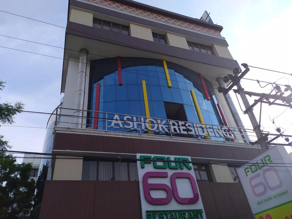 Hotel Ashok Residency Chennai Exterior photo